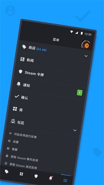 steam官方正版下载 steam官方正版下载