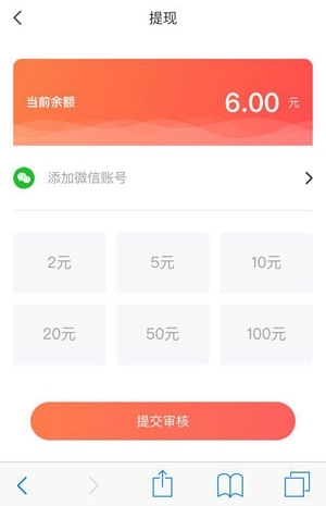 钱坊APP 钱坊APP