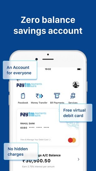 Paytm印度支付宝app下载 Paytm印度支付宝app下载