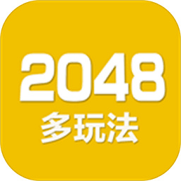 数字方块下载