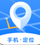 搜位手机号码定位软件
