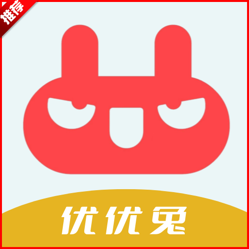 优优兔影视安卓版下载