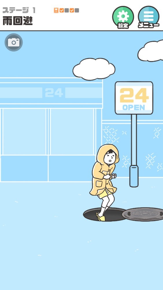 14094747zs72.png