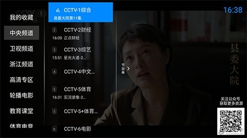 神鸟电视去购物台版app下载 神鸟电视去购物台版app下载