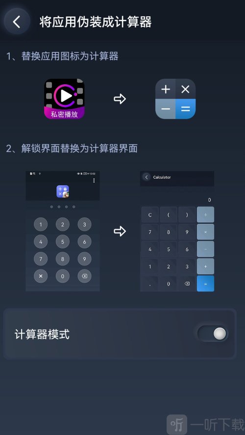 每日秀吧