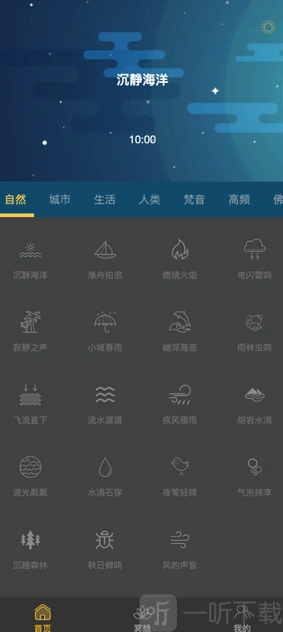 小飞时光吧