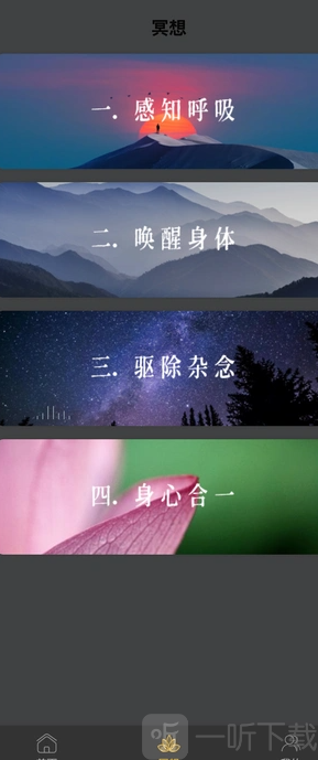 小飞时光吧