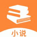 山丘阅读小说神器app下载
