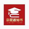 高考志愿专家app