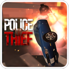 警察捉小偷手机版