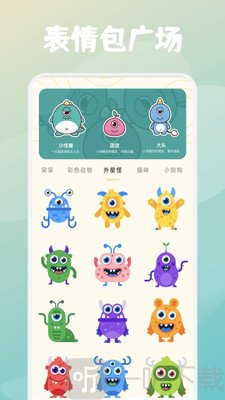 doro表情包