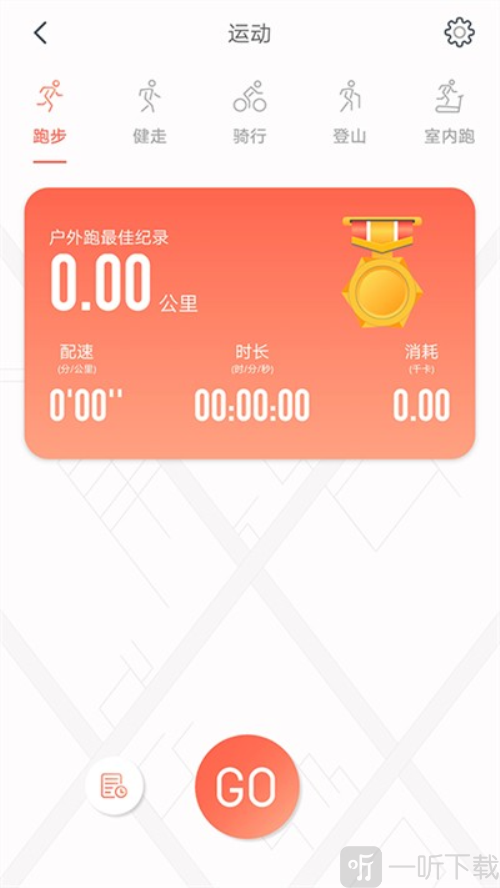 RDFit智能手表