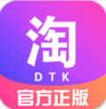 大淘客app