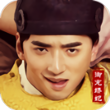 上品王侯