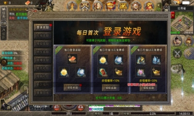 神魔无限刀游戏下载 神魔无限刀游戏下载