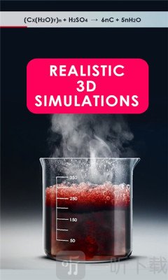 UnrealChemist