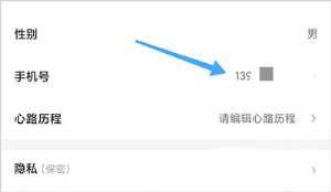 小步快跑