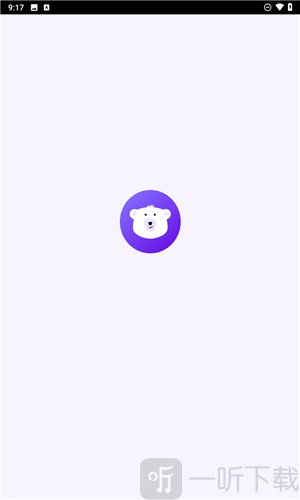 指北旅行app