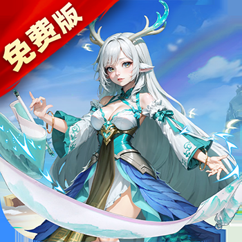 神话奇兵手游最新折扣版