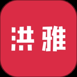 洪雅论坛官网版下载安装