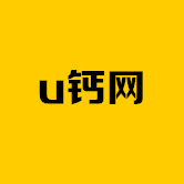u钙网头像设计免费官网版下载