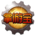DNF掌游宝app