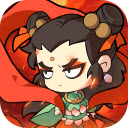 守愿者