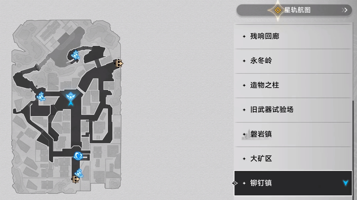 崩坏星穹铁道3.3风堇隐藏成就获得攻略