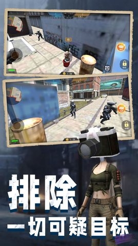 马桶人大战班班游戏下载 马桶人大战班班游戏下载