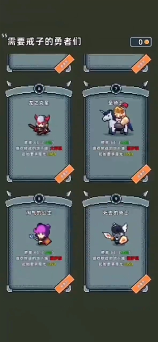 魔光之戒铸造师手游免费版下载 魔光之戒铸造师手游免费版下载