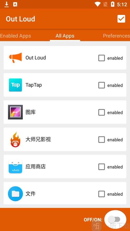 Out Loud