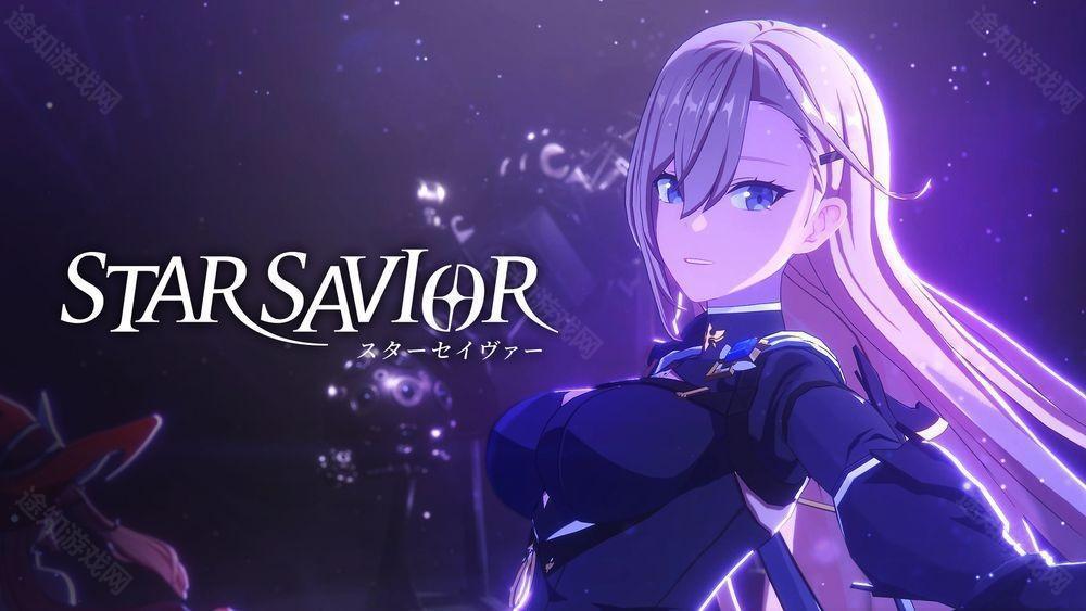 未来战开发商全新养成 RPGStar Savior公开主要宣传片与游戏角色介绍