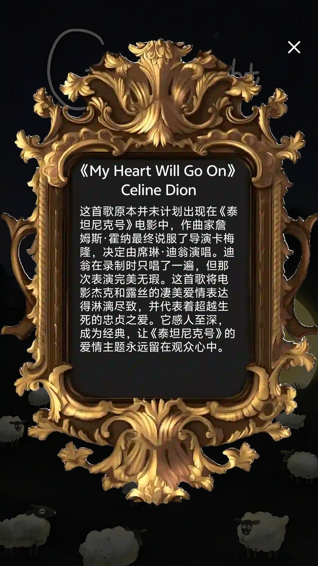 猜歌争霸赛游戏下载 猜歌争霸赛游戏下载