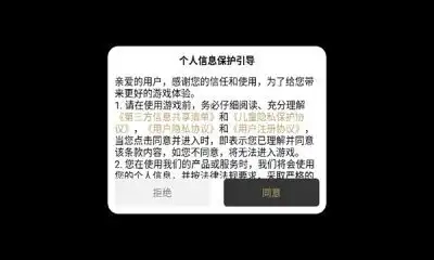 长风传奇官网版下载 长风传奇官网版下载