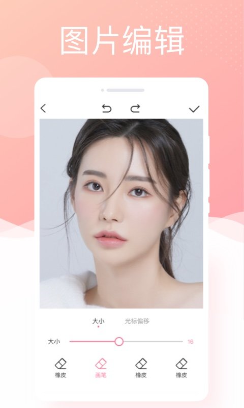 银河相机 银河相机
