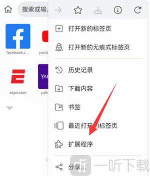 kiwi浏览器助手