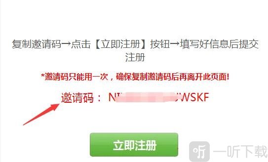 2ch中文网