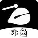 电子木鱼官方下载安装免费版