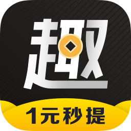 趣多多app下载