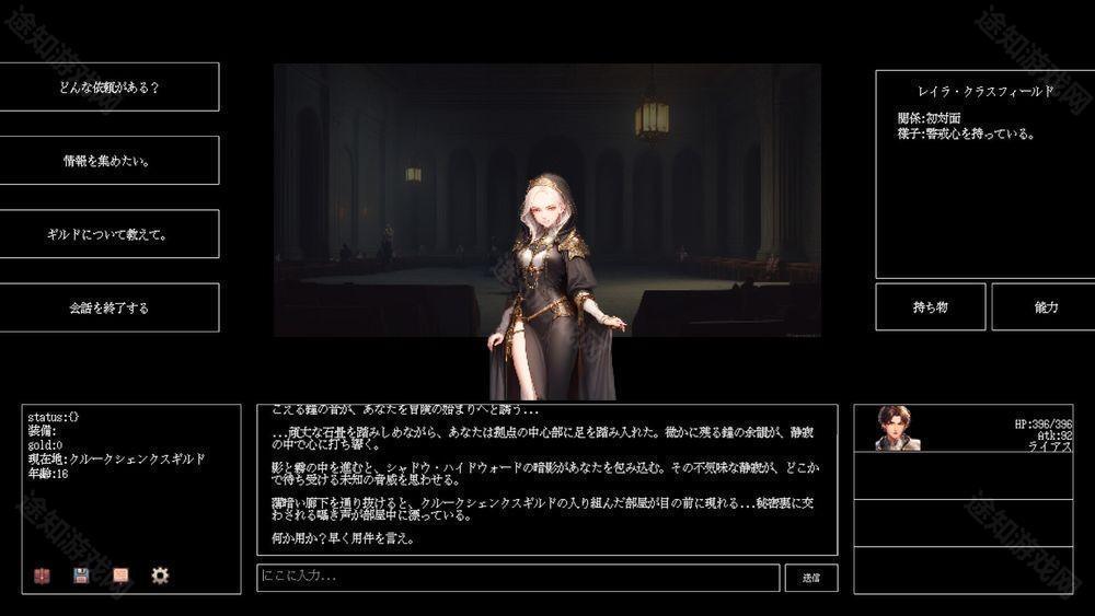 以 AI 动态生成故事的 Roguelike 游戏Instantale首度公开