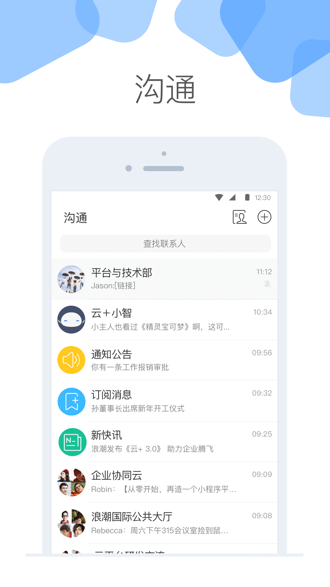 img_localize_b1bcfd9518e89f123f3e79a0a06f6ed6_1080x1920.png