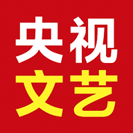 央视文艺app免费下载