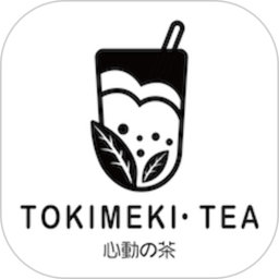 心动的茶app