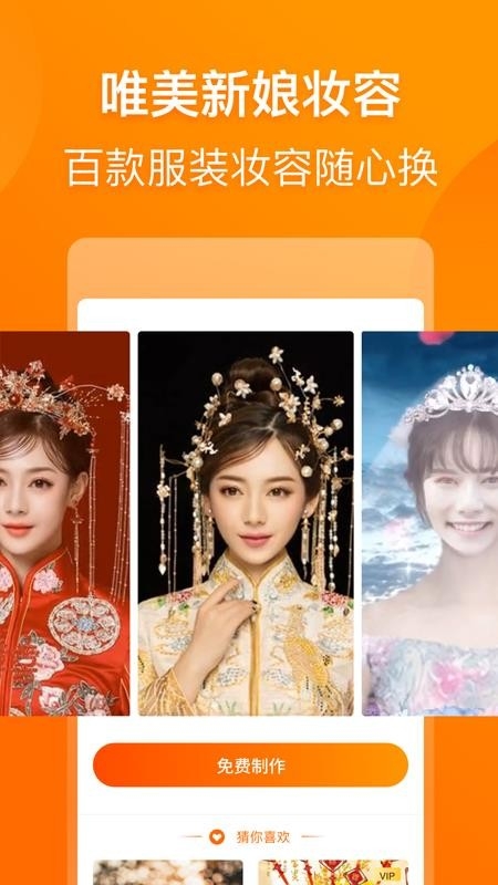 乐影最新版下载 乐影最新版下载