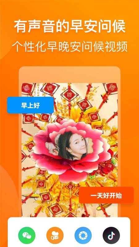 乐影最新版下载 乐影最新版下载