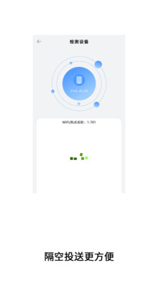 同步备份
