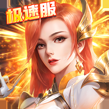 斗罗大陆官网版