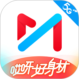 小咪咕视频app