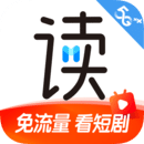 咪咕阅读免费版下载