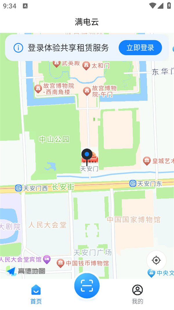 12163303trf6.jpg